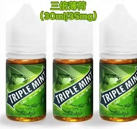 Alternative view of Triple-mint新綠箭30ML/35MG鹽尼古丁｜清涼薄荷6口味